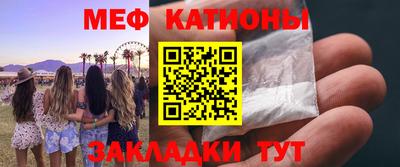 каннабис Кулебаки