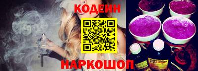каннабис Кулебаки