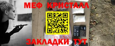 кокаин VHQ Кумертау