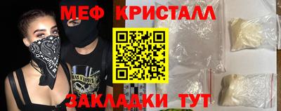 тгк Кунгур