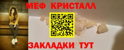 кокаин VHQ Кумертау
