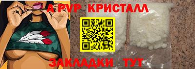 кокаин VHQ Кумертау