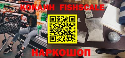 тгк Кунгур