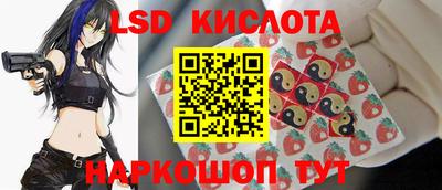 каннабис Кулебаки