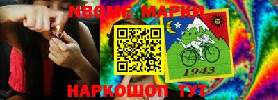 тгк Кунгур