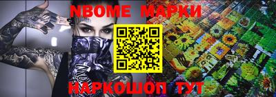 тгк Кунгур