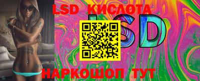 кокаин VHQ Кумертау