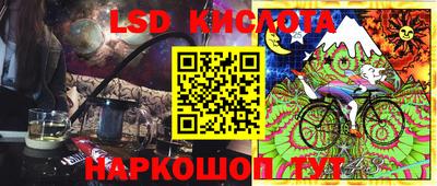 кокаин VHQ Кумертау