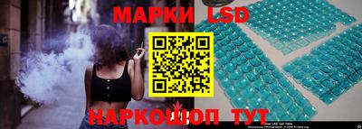 тгк Кунгур