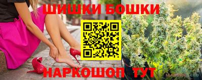 кокаин VHQ Кумертау