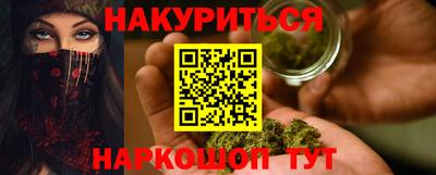 тгк Кунгур