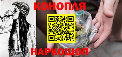 кокаин VHQ Кумертау