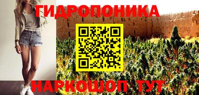 кокаин VHQ Кумертау