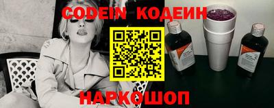 каннабис Кулебаки