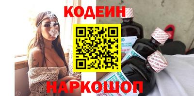кокаин VHQ Кумертау