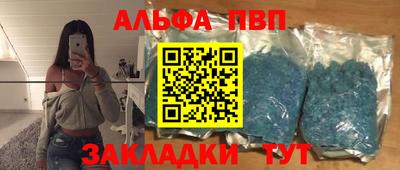 кокаин VHQ Кумертау