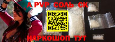 каннабис Кулебаки