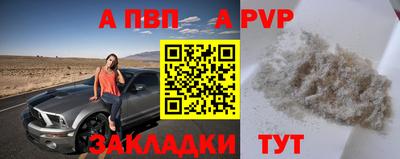 кокаин VHQ Кумертау