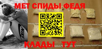 тгк Кунгур
