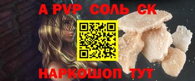 кокаин VHQ Кумертау