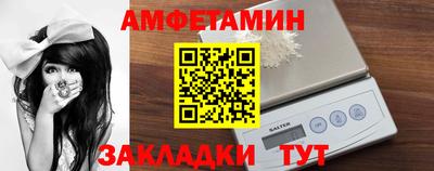 кокаин VHQ Кумертау