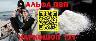 тгк Кунгур
