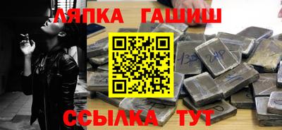 тгк Кунгур