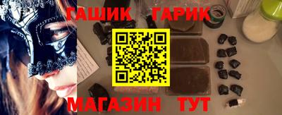 кокаин VHQ Кумертау