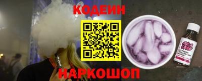 кокаин VHQ Кумертау