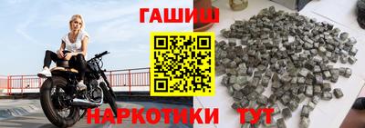 тгк Кунгур