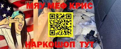 кокаин VHQ Кумертау